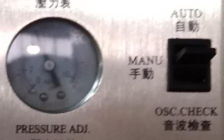 超声波焊接机不能自动工作的原因有哪些？