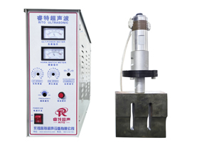 20k2000w超声波系统（模拟款）