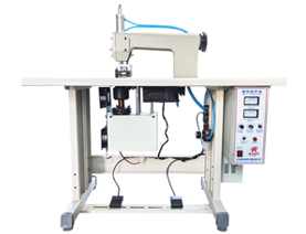 2000w超声波无线缝纫机