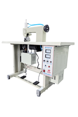 2000w超声波无线缝纫机