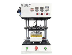 海绵热熔热压机