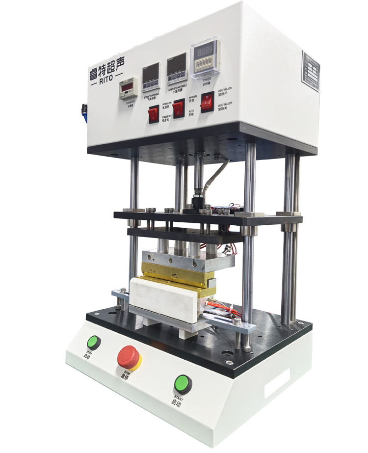 海绵热熔热压机