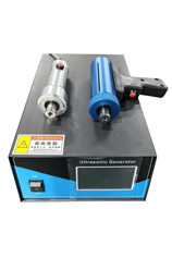 智能追频手持式超声波点焊机