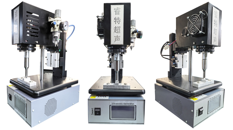 桌面台式超声波塑料点焊机