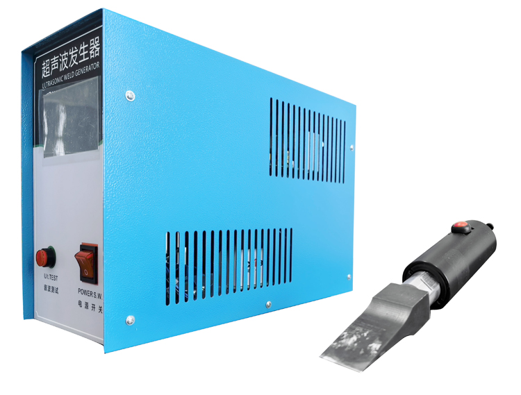 手持超声波切割刀
