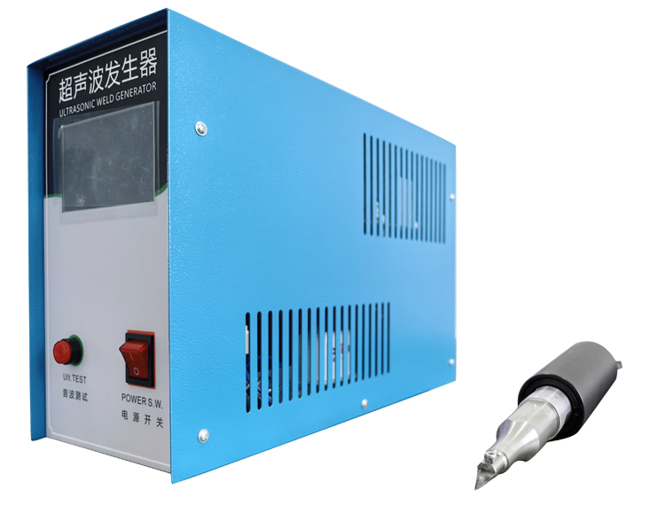 手持超声波切割刀