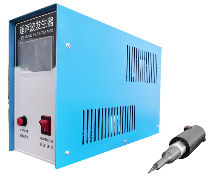 手持超声波切割刀