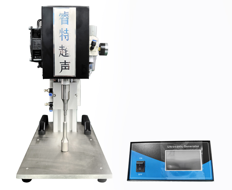 吸塑包装盒超声波点焊机