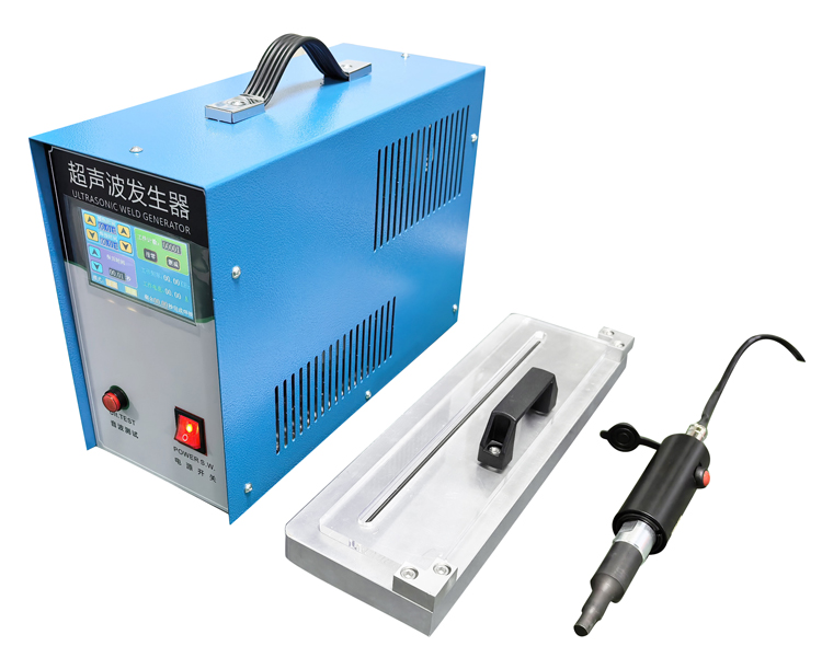 布料手持超声波滑切机