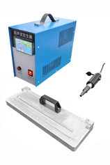 布料手持超声波滑切机