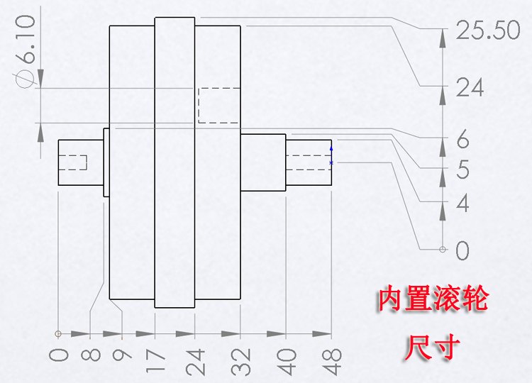 超声波花边机压花滚轮