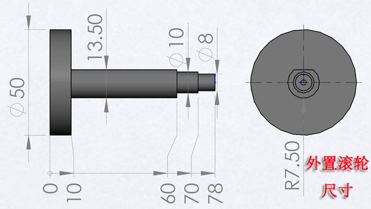 超声波花边机压花滚轮