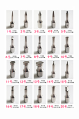 超声波点焊模具头