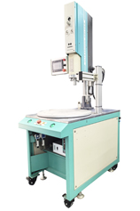 多工位超声波转盘焊接机