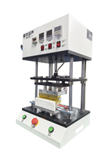 海绵热熔热压机