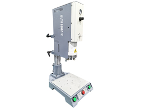 如何选择合适的超声波塑料焊接机