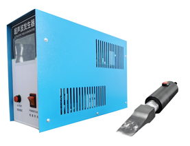 手持超声波切割刀特点及优势